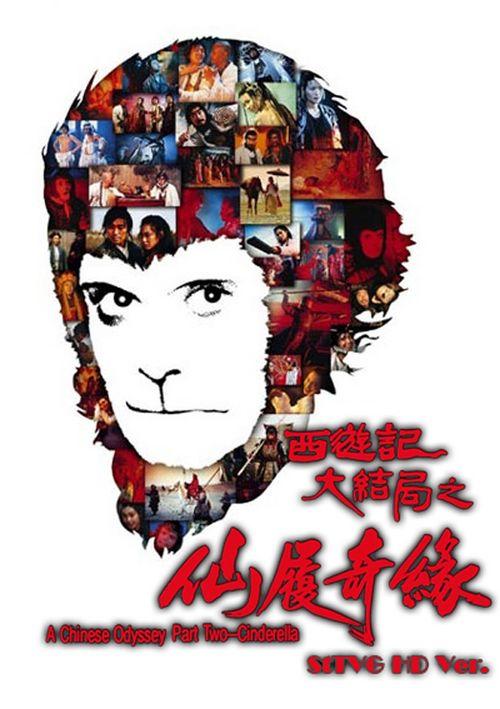 格拉斯哥卡利多尼安大学硕士学位证